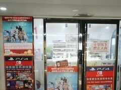 -共舞时光猫咖·狗咖(新街口店)
