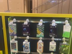 -爱回收(万象城店)