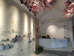 -静待花开瑜伽尊巴会馆