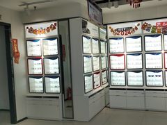 -宝视达眼镜(公园道店)