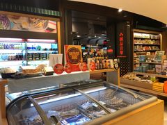 -诚品(信义店)