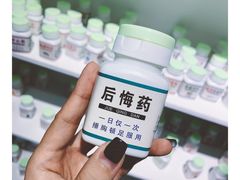 -深圳失恋博物馆再见前任(汇商名苑店)