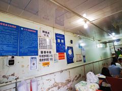 -玲玲米粉·新疆现炒米粉(大十字总店)