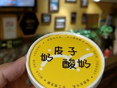 -霄汉羊排(万松园一店)
