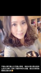 亚麻色〜〜-icare美发沙龙