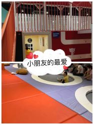 -Eureka优瑞卡儿童主题乐园(合生汇购物中心店)