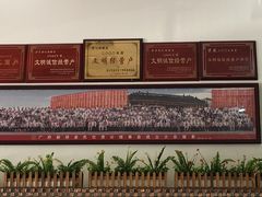 -安记烧鹅(新桥店)