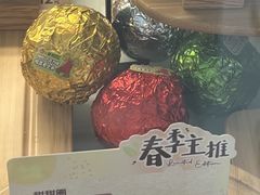小清新-Tims天好咖啡·贝果(融汇佳盛大厦店)