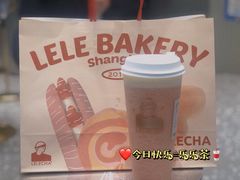-LELECHA乐乐茶(新街口大洋店)