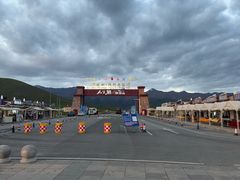 -祁连山·岗什卡雪峰景区