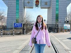 -图们国门景区