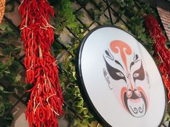 -雲蜀龙阁·金牌水煮鱼(方庄店)