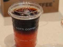 -库迪咖啡(阳光科创中心C座店)