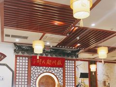 -同得兴面馆.苏式面.三虾面(园区店)