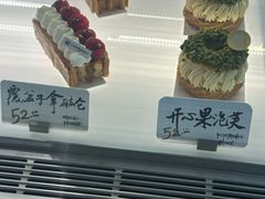 -Cafe Mersey默西咖啡(平江店)