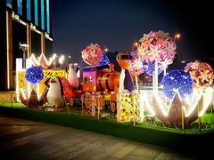 -紫荆广场·花漫里