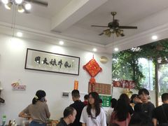 大堂-周大娘牛乳(旧寨古村总店)