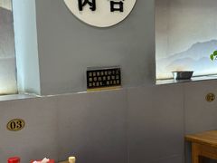 -虎豹肉合(香港街店)