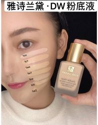 点击看大图 -丝芙兰Sephora