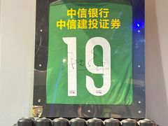 -京狮炙燥·精酿烧烤(首经贸店)