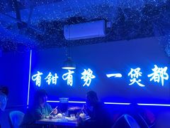 -徐记小怪兽肉蟹煲店(哈西万达金街店)