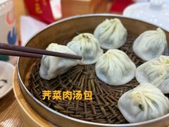 荠菜汤包-法华汤包馆(法华镇路店)