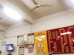 -三叔牛杂火锅店(三淮大街15号店)