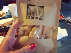 饼干-谭记旺品(小谭山店)