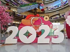 -奥园广场(广州番禺福德路店)