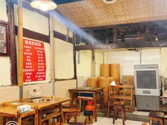 -乡当俏老火锅