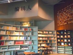 -方所(华润万象城店)