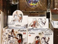 -潮品挚尚(五角场苏宁易购店)