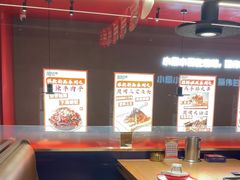 -丽伟的串·烧烤·砂锅(芝麻街店)