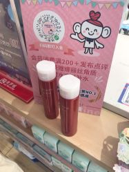 -cocokarafine可开嘉来