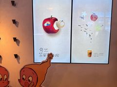 -喜茶(上海正大广场店)