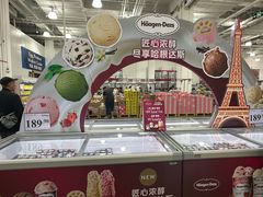 -山姆会员商店(上海浦东店)