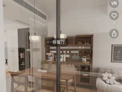 -居丽装饰空间设计(总部)
