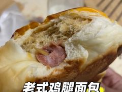 -红星前进面包牛奶公司(五道口购物中心店)