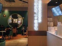 -奈雪的茶(佛山顺德美的悦然广场店)