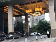 -成都保利公园皇冠假日酒店(熊猫基地店)