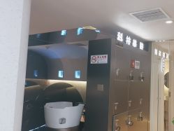 -木北造型
