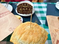-起士林西餐厅(东经路店)