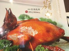 -粤赏点(越秀城市广场店)