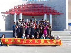 -昂昂溪遗址博物馆