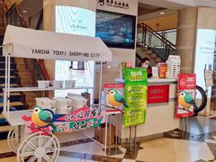 -燕莎友谊商城(亮马桥店)