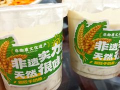 -牛一嘴·兰州牛肉面·大盘鸡(财富中心店)