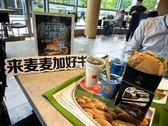 -麦当劳(北苑秋实路店)