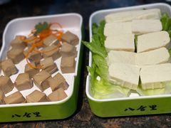 -八合里牛肉火锅(深圳海德店)