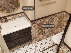 -住范儿家装·整体家装·装修设计