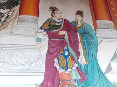 -定都峰